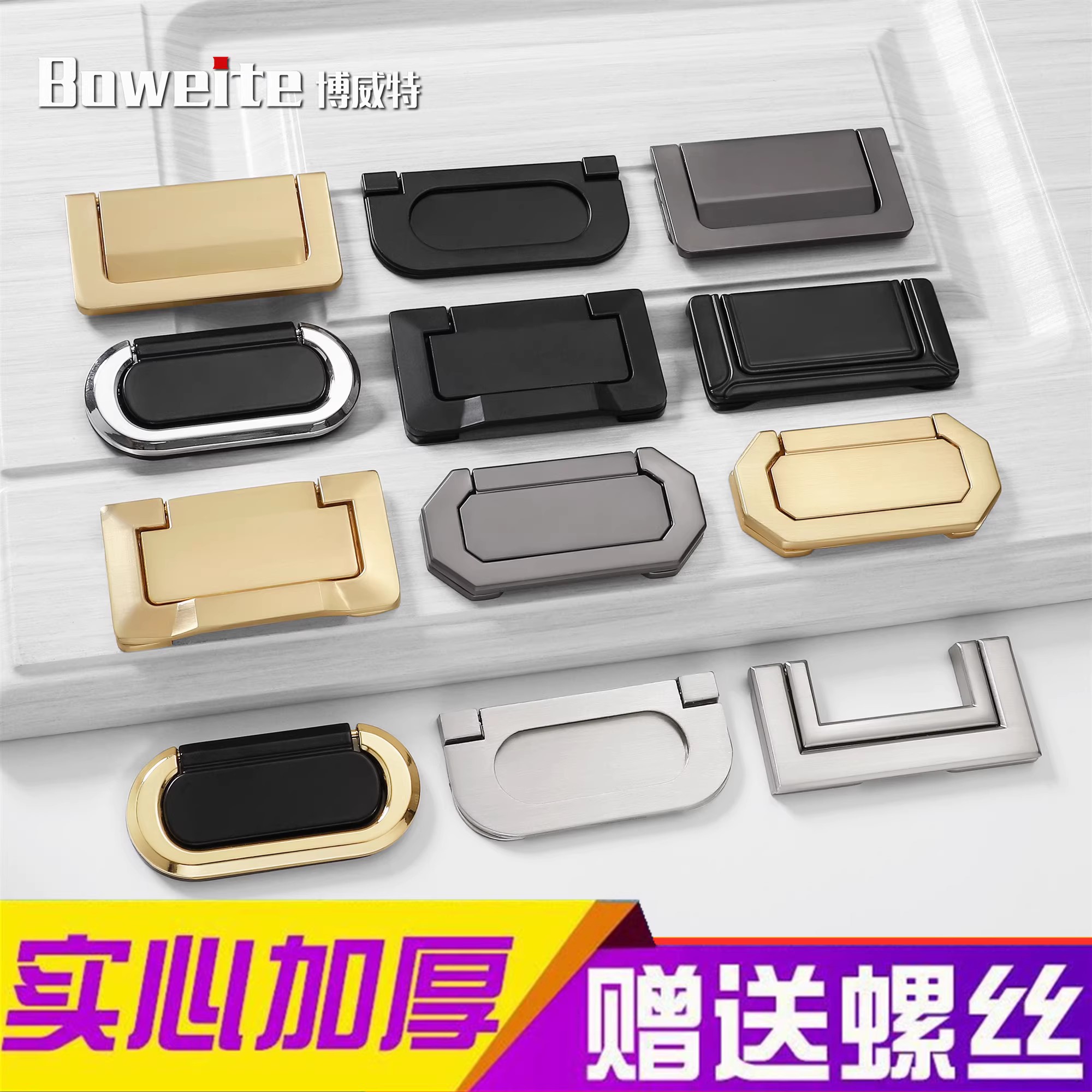 现代简约衣柜抽屉暗拉手隐形明装