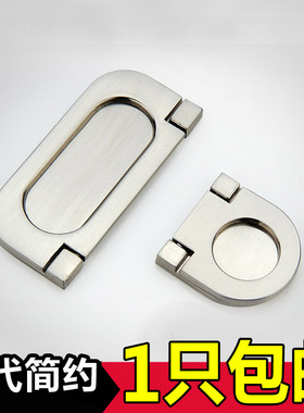 抽屉柜门暗拉手欧式隐形明装平装柜子衣柜门把手现代简约橱柜拉手