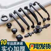 柜门拉手现代简约衣柜鞋 抽屉拉手把手厨门橱柜拉手柜子家具 柜欧式