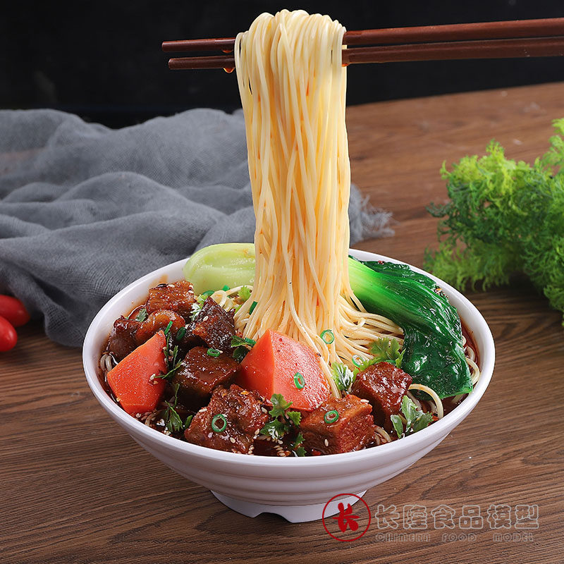 仿真挑起款红烧牛肉面板面米粉模型面条食物模具假菜食品样品定做