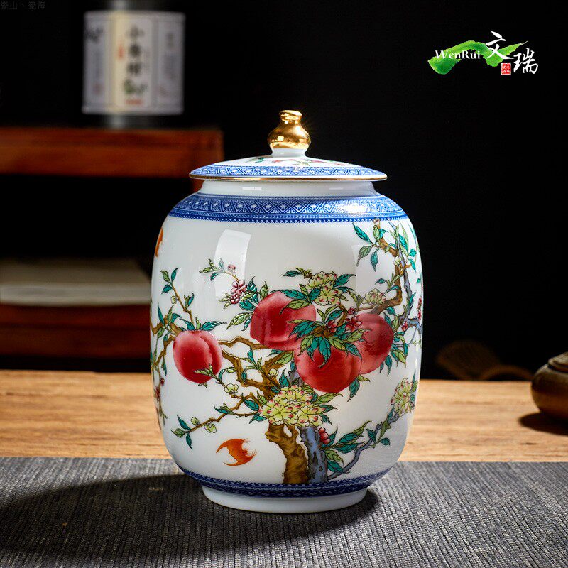 景德镇茶叶罐陶瓷密封大号防潮高档半斤装茶仓茶盒茶缸家用存储罐