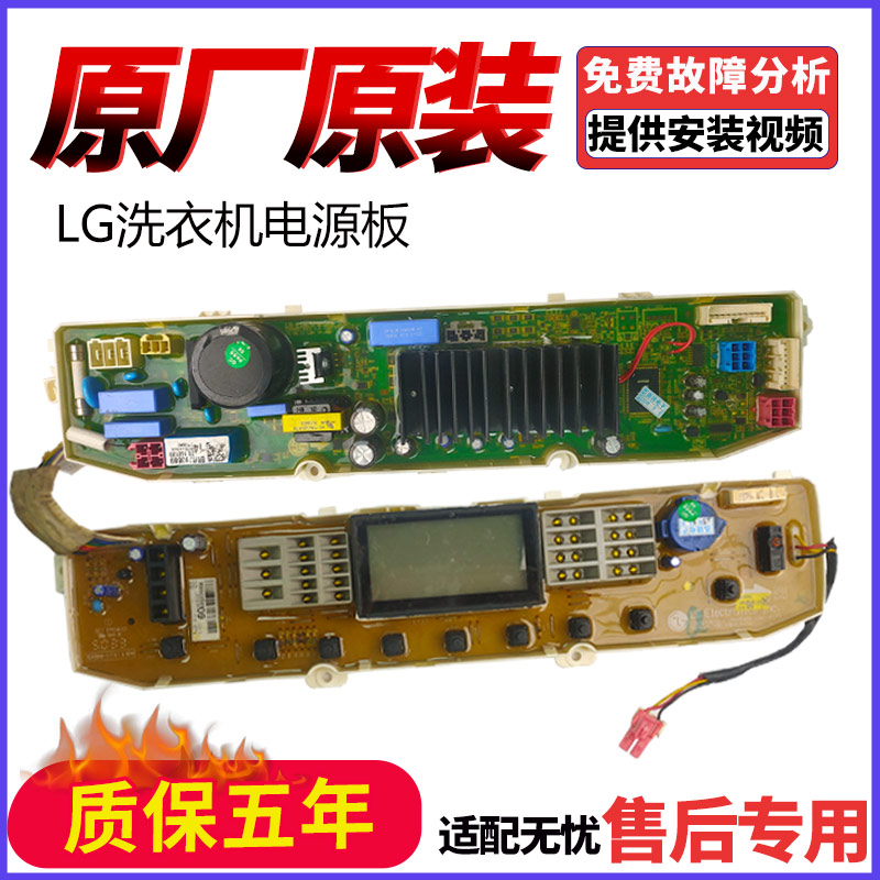 T80MB33PH1EBR608589EBR793669