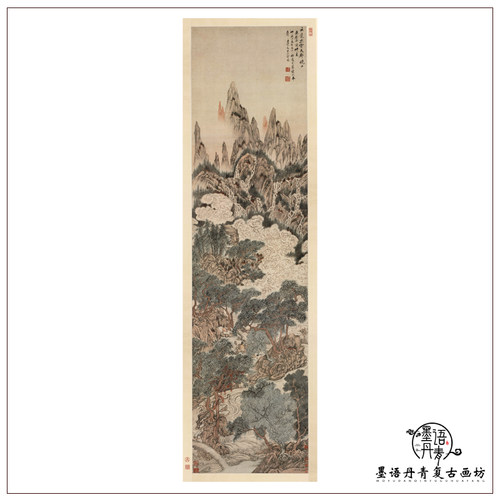 明代丁云鹏天都晓日图古典名画立轴装饰画画国画客厅画山水挂画
