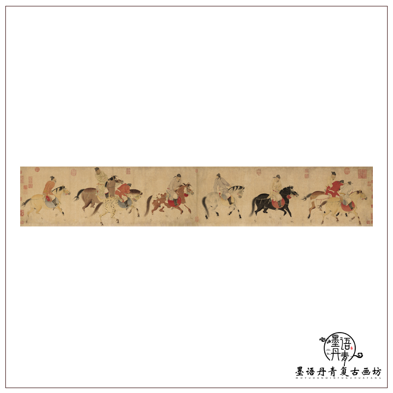 1元五王古代长卷宣纸文稿人物画