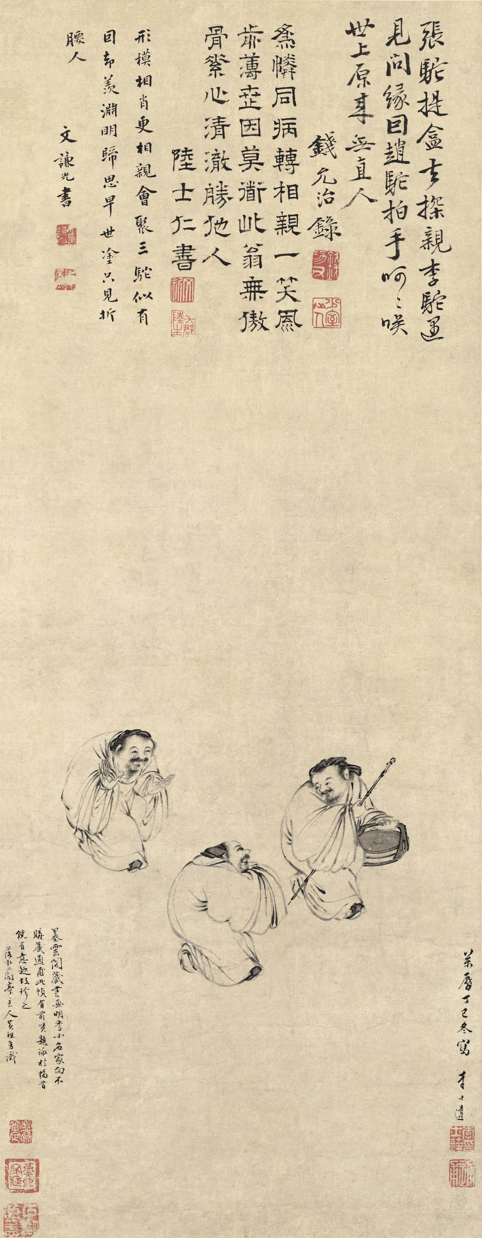 宣纸艺术微喷国画画心仿古画字画明李士达《三驼图》30x77厘米
