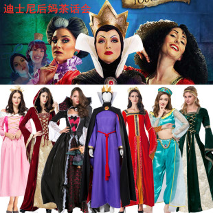 萬圣節(jié)cos成人邪惡皇后白雪公主女王服裝 國王騎士灰姑娘女巫服