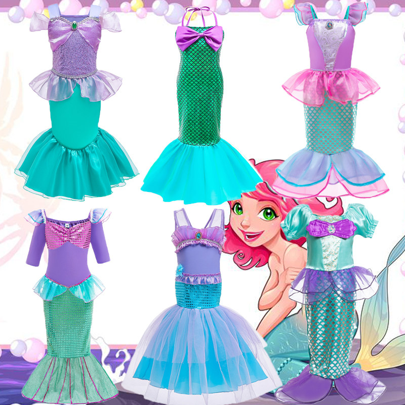 儿童美人鱼尾巴服装女童连体泳衣小女孩游泳衣美人鱼套装演出服