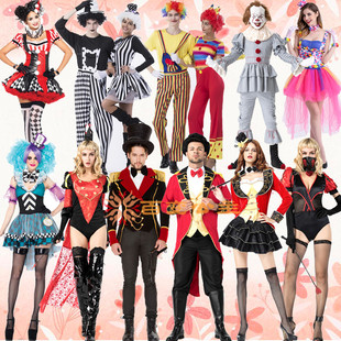 化装舞会魔术师表演小丑服套装 燕尾服装 成人小丑服装男女套装