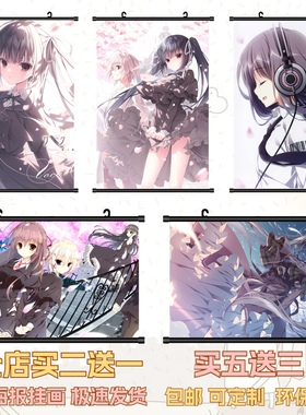 樱之刻漫步于樱花之森下海报挂画galgame动漫游戏高清壁纸装饰画