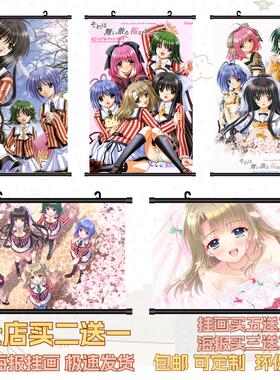 如飞舞的樱花般海报挂画galgame二次元游戏动漫周边定制装饰画