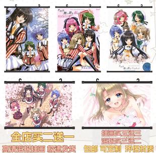 如飞舞的樱花般海报挂画galgame二次元游戏动漫周边定制装饰画