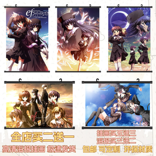 悠久之翼海报挂画高清壁纸二次元动漫周边定制galgame自粘装饰画