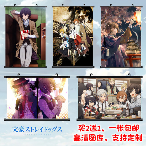 与谢野晶子素材模板 与谢野晶子图片下载 小麦优选