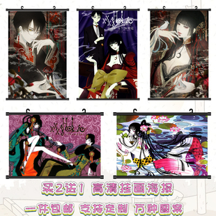 xxxHOLiC挂画海报二次元动漫周边宿四月一日灵异事件簿高清壁纸