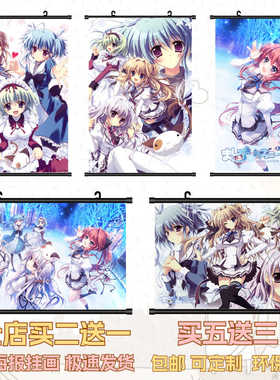纯白交响曲海报挂画galgame游戏高清壁纸动漫周边定制自粘装饰画