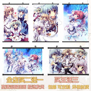 纯白交响曲海报挂画galgame游戏高清壁纸动漫周边定制自粘装饰画