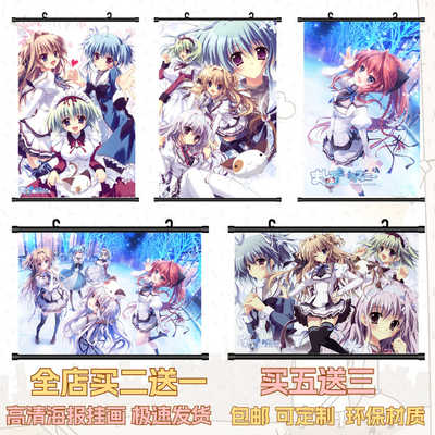 纯白交响曲海报高清壁纸动漫周边