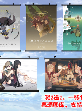 异度侵入 ID:INVADED酒井户小春二次元动漫挂画海报周边壁画定制