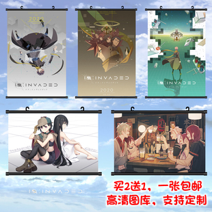 异度侵入 ID:INVADED酒井户小春二次元动漫挂画海报周边壁画定制