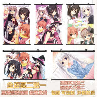 魔女的夜宴海报挂画宁宁爱高清壁纸二次元游戏动漫周边定制贴画