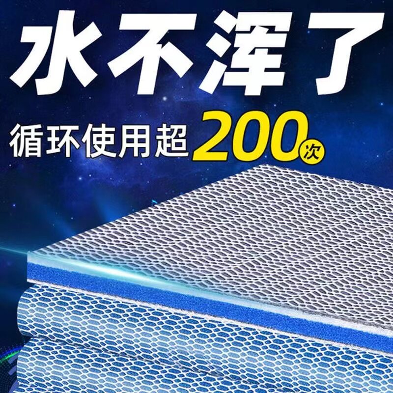 鱼缸专用过滤棉洗不烂加厚高密度生化海绵净化水过滤材料养鱼神器,宠物/宠物食品及用品,过滤材料,淘宝优惠券,粉丝福利购,淘宝优惠卷