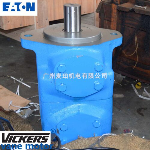 500M300A-11C20威格士高速液压马达50M255AVickers起网灯光船马达