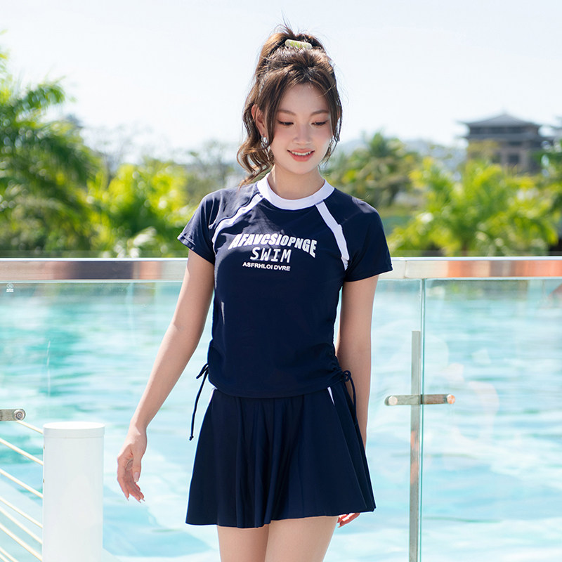浩恋女分体泳衣运动风短袖上衣百褶短裙大码显瘦两件套泡温泉泳装