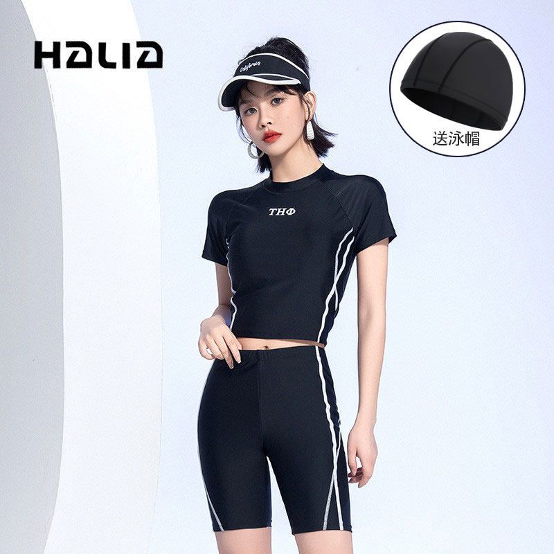 泳衣女款分体高级感2025新款保守运动泳装初中生成人女士游泳衣