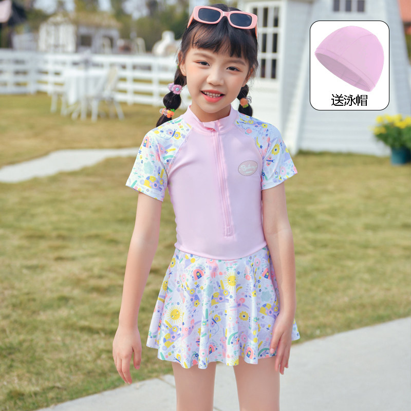 浩恋儿童泳衣女童中大童连体式防晒速干游泳衣沙滩游玩穿搭送泳帽