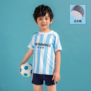 浩恋儿童泳衣男童小中大童条纹短袖 送泳帽防晒速干 足球风运动套装