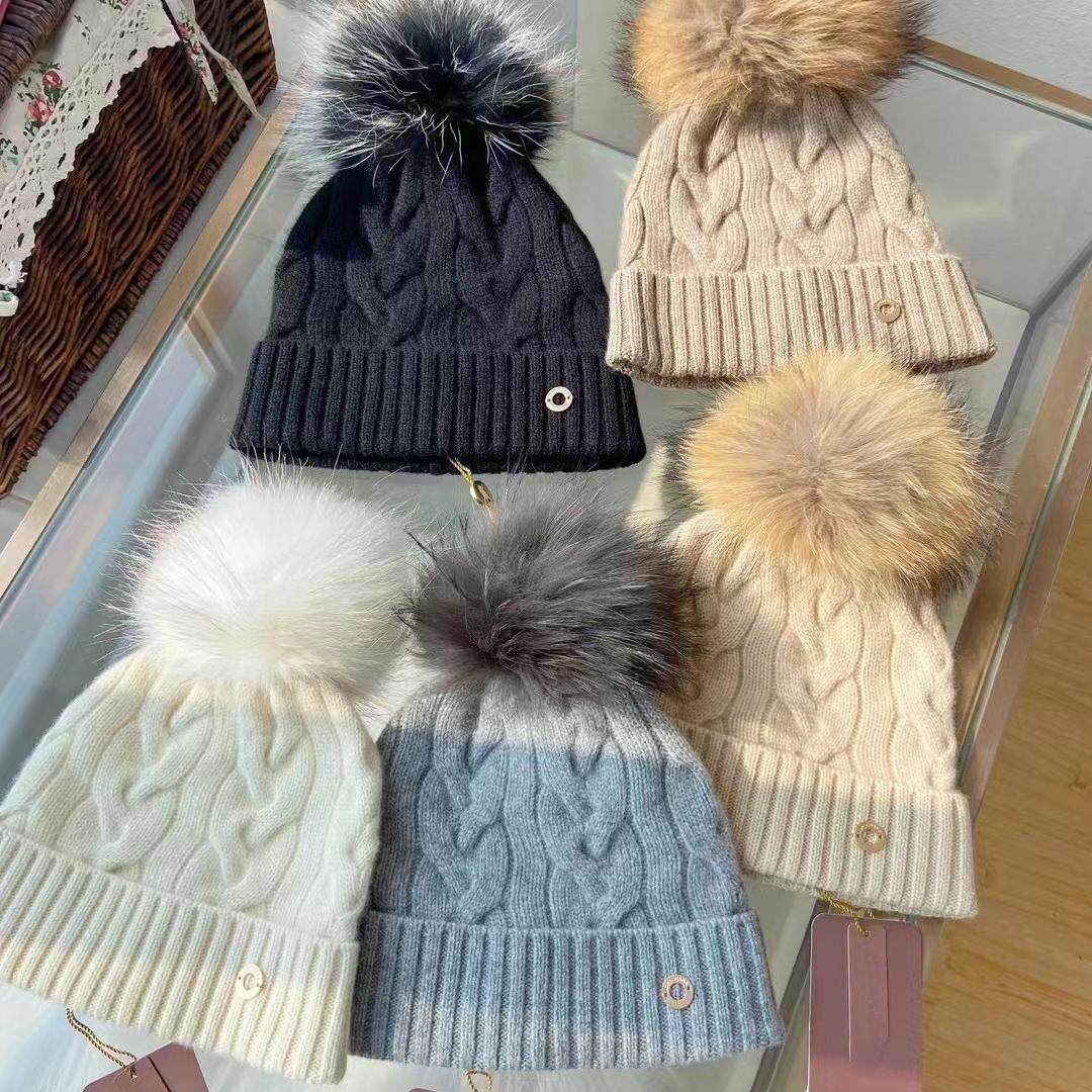 女山羊绒毛球秋冬柔软亲肤