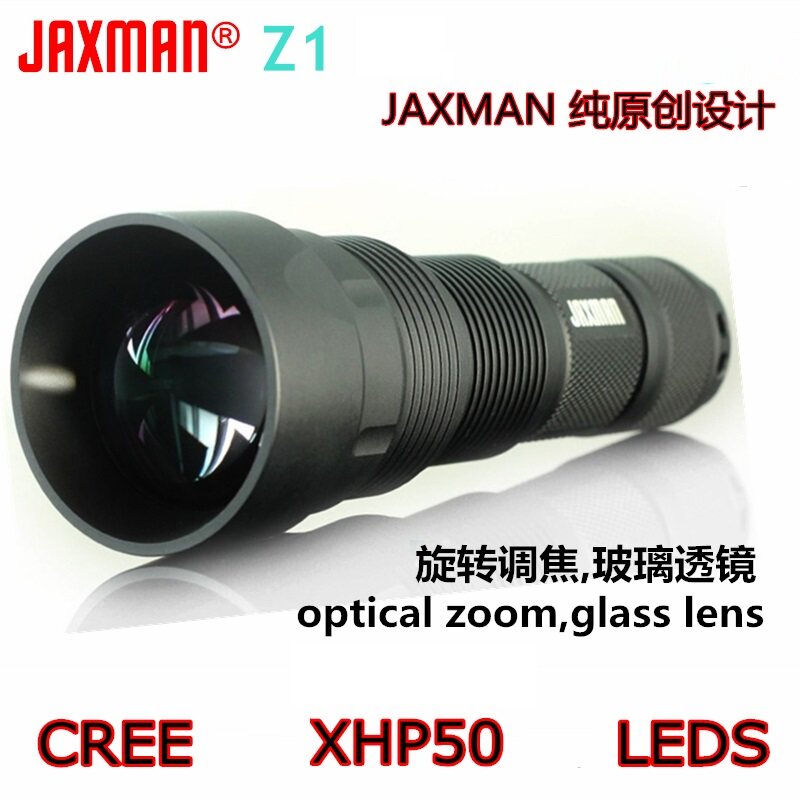 江夏电子JAXMAN Z1 26650旋转调焦变焦强光LED手电筒摄影补光灯