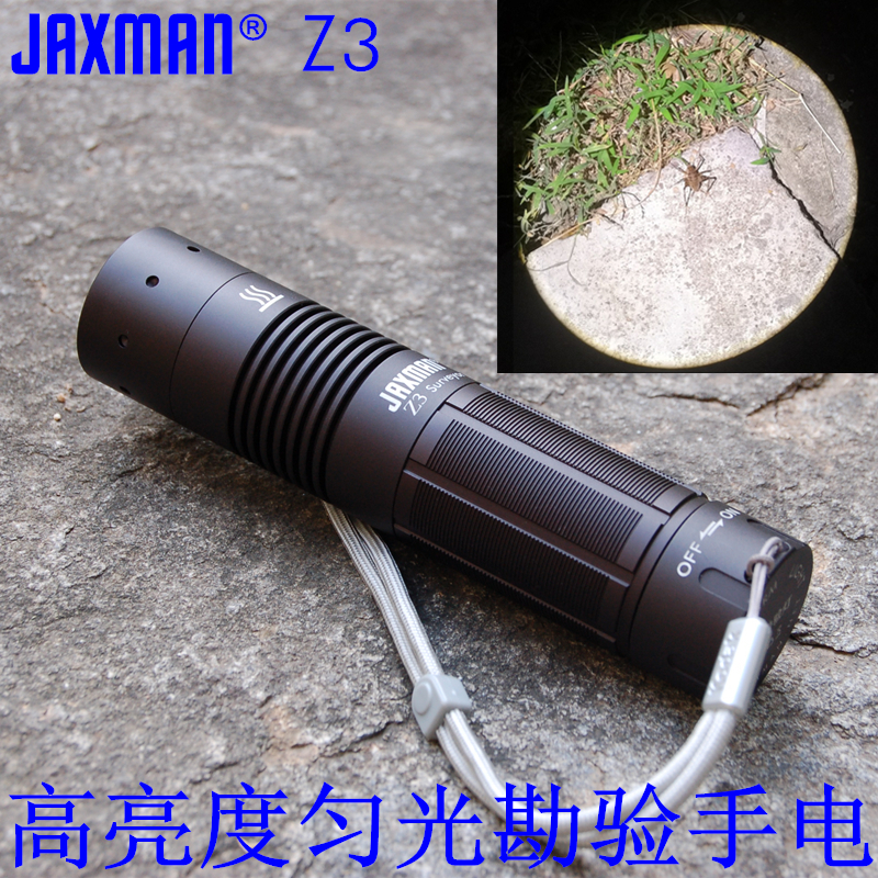 jaxman高亮度圆形手电筒