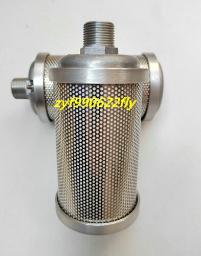 工厂直供 3/4寸消声器 XY-07消音器 高效降噪6分消音器