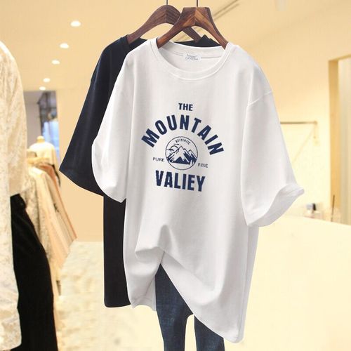 雅慕依服饰 88YMYFS551-53 雅慕依服饰 88YMYFS551-53