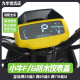 小牛电动车F100 F200仪表中控防水罩保护盖防刮花彩盖 G100