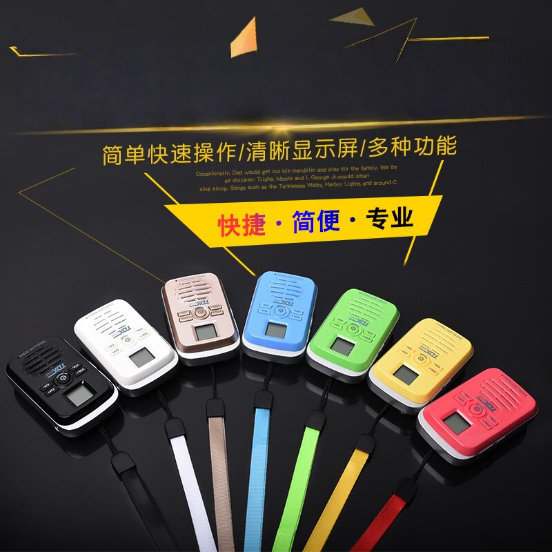 对讲机迷你酒店无线手持机非一对手台民用小型小机对讲器机医院