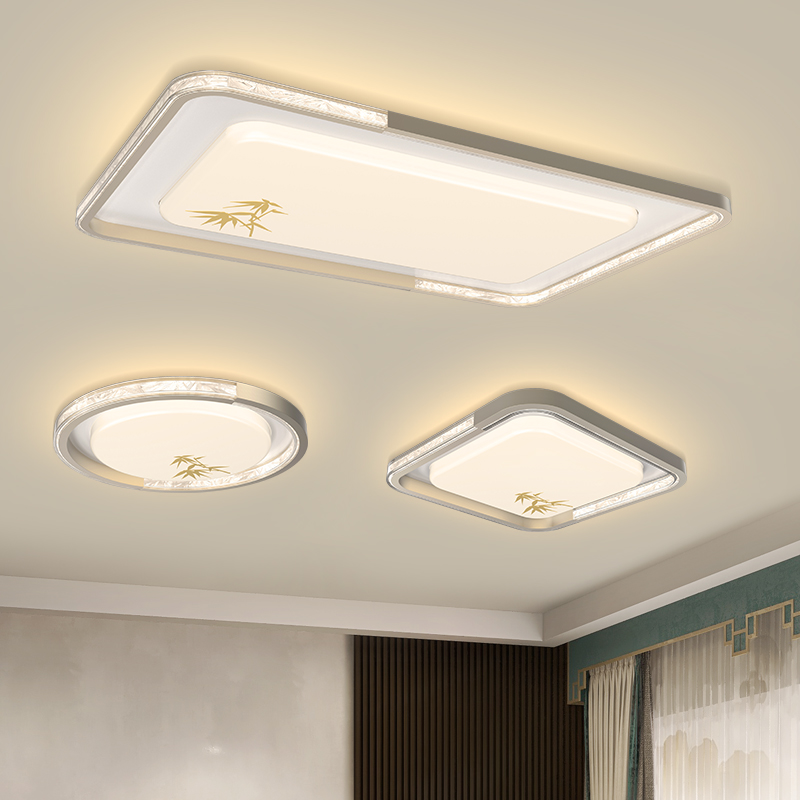 新中式吸顶灯客厅卧室简约现代2025新款中国风极简全屋套餐灯具