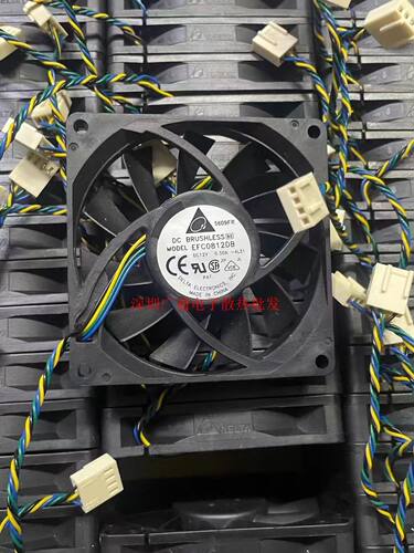 台达12V4线PWM智能温控散热风扇