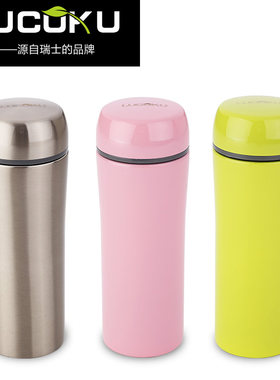 路卡酷（LUCUKU）304不锈钢杯车载学生办公用保温杯直身杯320ml