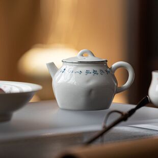 皓澜草木灰茶壶家用纯手写行路难诗句陶瓷小号一人饮茶具泡茶壶