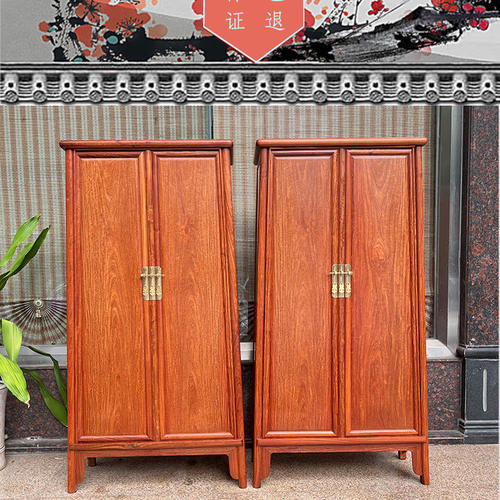 缅甸花梨木独板圆角柜