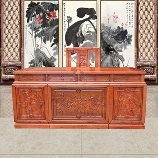 缅甸花梨木中式 1.8米雕花办公桌电脑桌主管桌大班台实木红木书桌