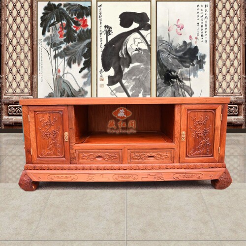 缅甸花梨木1.2米中式雕花电视柜