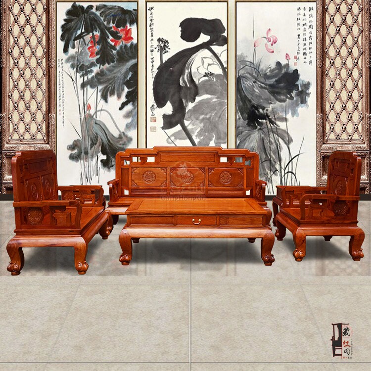 缅甸花梨木沙发113组合六件套实木红木中式沙发 客厅成红木家具