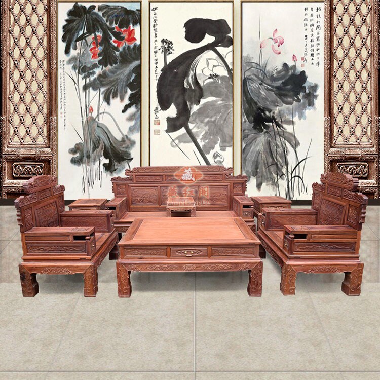 红木实木沙发 缅甸花梨木财源滚滚沙发茶几113组合7件套 独板现货