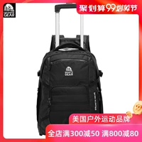 Bánh răng Granit Xe đẩy 17 inch Xe ba lô Du lịch Ba lô Nam Khung gầm Túi hành lý nữ - Va li vali sz 24