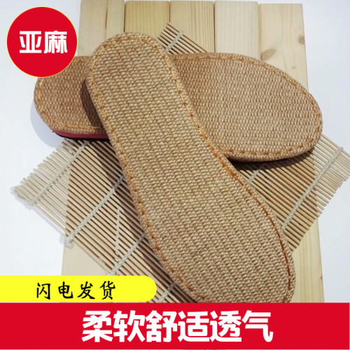 孺子牛亚麻鞋底橡胶抓地凉鞋