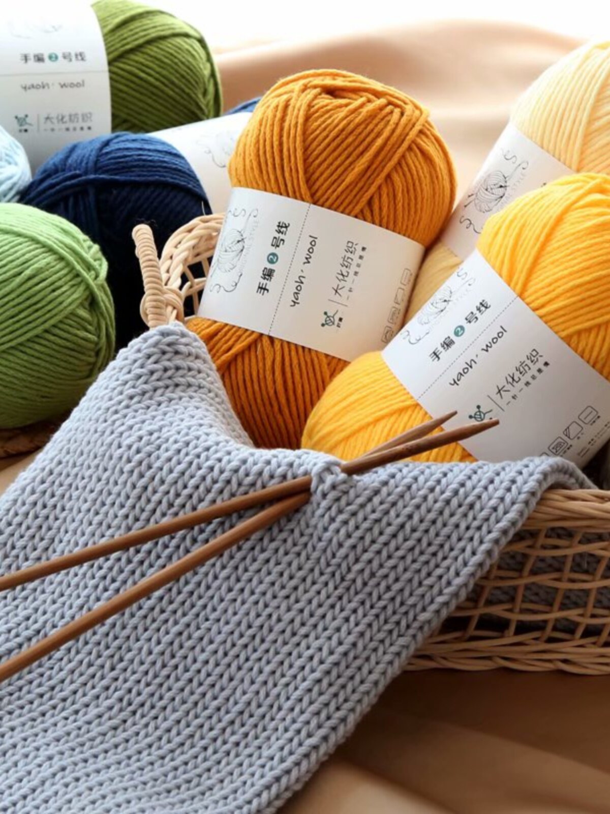 6 STRANDS MILK COTTON HAND-KNITTED 2-LINE COARSE WOOL BALL HANDMADE DIY WOVEN SCARF COMBED COTTON MATERIAL BAG DOLL