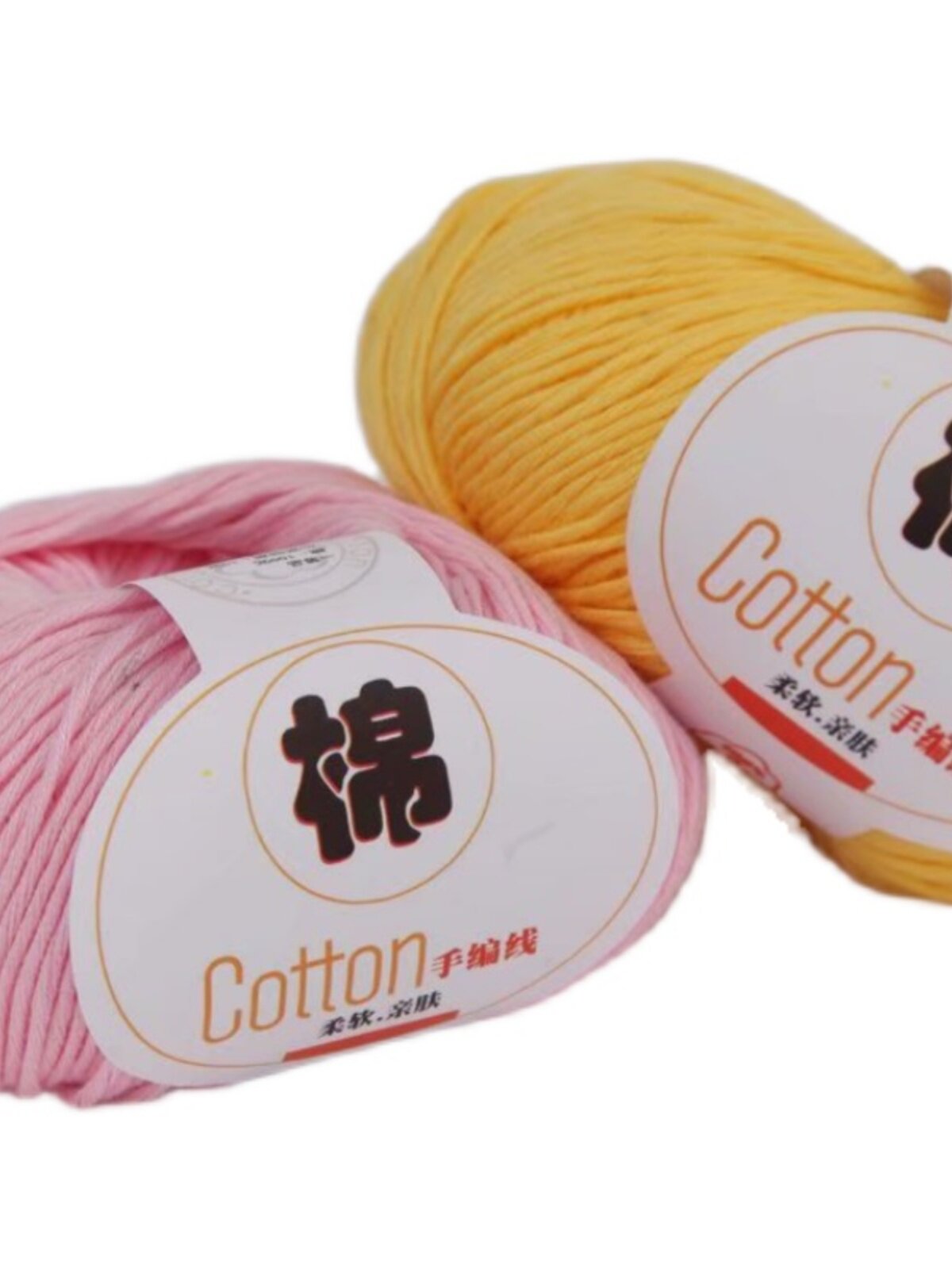 BABY COTTON WOOL 4 STRAND COTTON THREAD BABY CHILDREN MILK COTTON SCARF SWEATER MEDIUM THICK CROCHET HANDMADE DIY COTTON THREAD